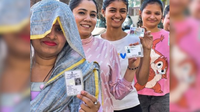 सुरसंड विधानसभा पर JDU का रहा है दबदबा, पढ़ें इस बार क्या है यहां का सियासी समीकरण सुरसंड विधानसभा पर JDU का रहा है दबदबा, पढ़ें इस बार क्या है यहां का सियासी समीकरण