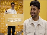 रातोंरात अरबपति बना शख्स, 29 साल के अनिल कुमार बोला, UAE लॉटरी में जीता ₹240 करोड़ का जैकपॉट, जानें कहां खर्च रातोंरात अरबपति बना शख्स, 29 साल के अनिल कुमार बोला, UAE लॉटरी में जीता ₹240 करोड़ का जैकपॉट, जानें कहां खर्च