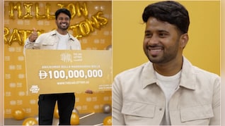 240 Crore Lottery News: तरुणासाठी आईच्या जन्मतारखेचे लॉटरी तिकीट ठरलं लकी, 240 कोटी रुपयांचा लागला जॅकपॉट