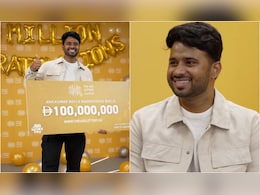 रातोंरात अरबपति बना 29 साल का अनिल कुमार बोला, UAE लॉटरी में जीता 240 करोड़ का जैकपॉट, जानें कैसे करेंगे खर्च रातोंरात अरबपति बना 29 साल का अनिल कुमार बोला, UAE लॉटरी में जीता 240 करोड़ का जैकपॉट, जानें कैसे करेंगे खर्च