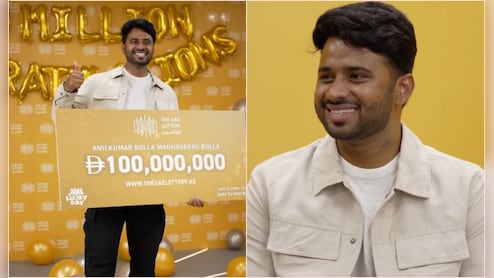 240 Crore Lottery News: तरुणासाठी आईच्या जन्मतारखेचे लॉटरी तिकीट ठरलं लकी, 240 कोटी रुपयांचा लागला जॅकपॉट 240 Crore Lottery News: तरुणासाठी आईच्या जन्मतारखेचे लॉटरी तिकीट ठरलं लकी, 240 कोटी रुपयांचा लागला जॅकपॉट