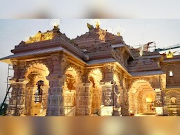 अयोध्या में राम मंदिर का निर्माण कार्य पूरा, ध्वज और कलश स्थापित अयोध्या में राम मंदिर का निर्माण कार्य पूरा, ध्वज और कलश स्थापित