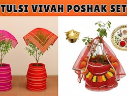 Tulsi Vivah Poshak Set: कम कीमत में पाएं दिव्य सजावट, आज ही खरीदें ये सुंदर तुलसी विवाह पोशाक