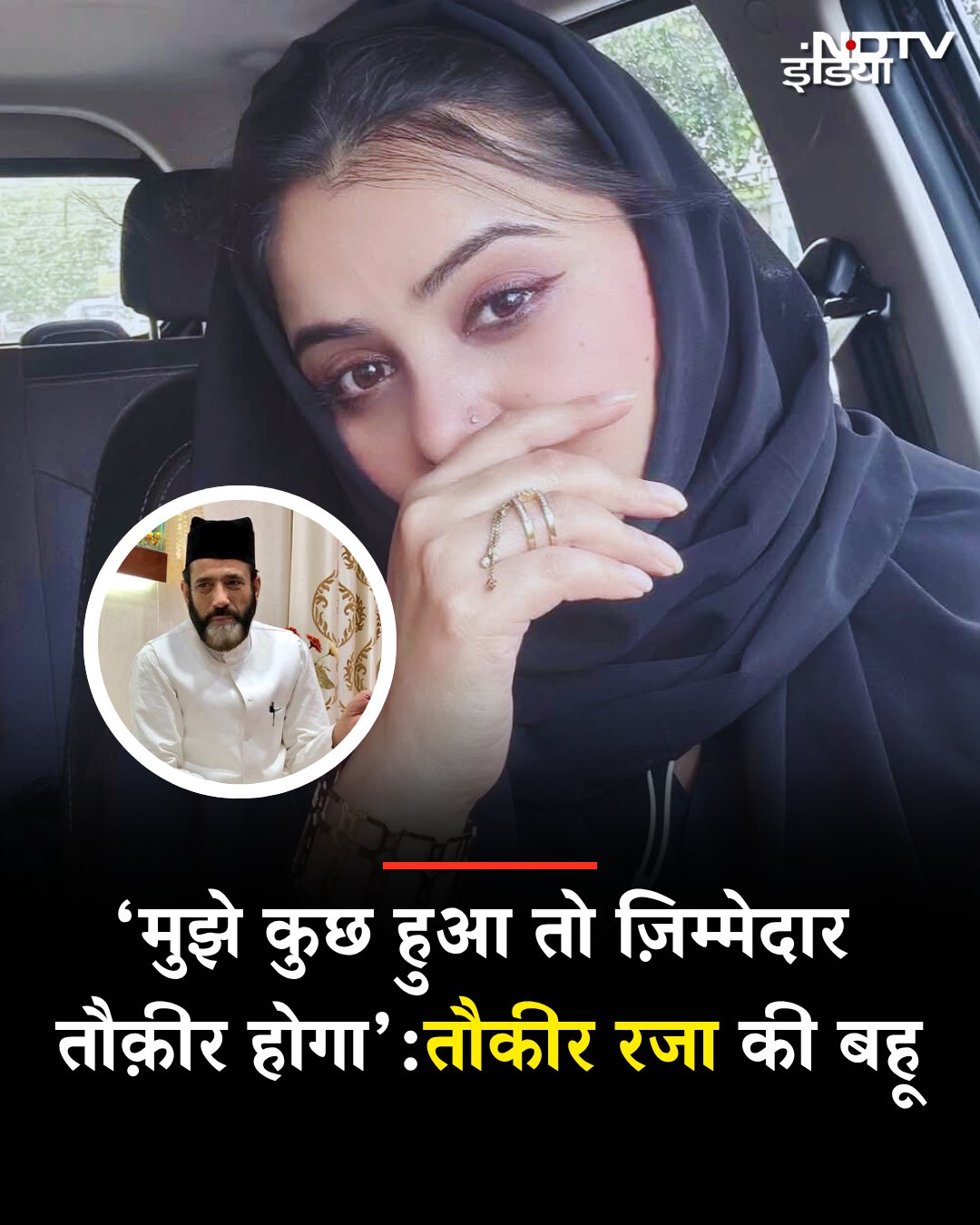 Latest and Breaking News on NDTV Latest and Breaking News on NDTV