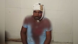 मछली के लिए खूनी संघर्ष! दोनों गुटों में लाठी-डंडों और कुल्हाड़ी से मारपीट; 12 गंभीर घायल