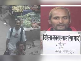 आधी रात में ऑपरेशन, फिर गोलियों की तड़तड़ाहट.. पुलिस एनकाउंटर में यूं ढेर हुआ वांटेड भीम जोरा आधी रात में ऑपरेशन, फिर गोलियों की तड़तड़ाहट.. पुलिस एनकाउंटर में यूं ढेर हुआ वांटेड भीम जोरा