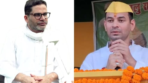 नवादा जिले की सभी सीटों पर मुकाबला हुआ रोचक, कहीं तेज प्रताप फैक्टर तो कहीं प्रशांत किशोर