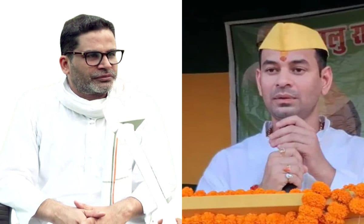 नवादा जिले की सभी सीटों पर मुकाबला हुआ रोचक, कहीं तेज प्रताप फैक्टर तो कहीं प्रशांत किशोर