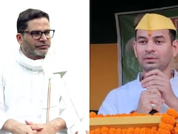 नवादा जिले की सभी सीटों पर मुकाबला हुआ रोचक, कहीं तेज प्रताप फैक्टर तो कहीं प्रशांत किशोर नवादा जिले की सभी सीटों पर मुकाबला हुआ रोचक, कहीं तेज प्रताप फैक्टर तो कहीं प्रशांत किशोर