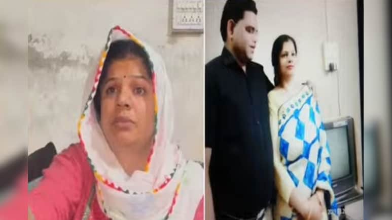'मारना उसकी आदत है, बच्चे डर से बेड के नीचे छिप जाते थे', पेट्रोल पंप थप्पड़कांड वाले SDM की पहली पत्नी ने सुनाई आपबीती - Video 'मारना उसकी आदत है, बच्चे डर से बेड के नीचे छिप जाते थे', पेट्रोल पंप थप्पड़कांड वाले SDM की पहली पत्नी ने सुनाई आपबीती - Video