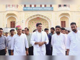 Rajasthan Politics: सचिन पायलट NSUI प्रदेश अध्यक्ष विनोद जाखड़ से मिलने सेंट्रल जेल जयपुर पहुंचे, पुलिस ने रोका  Rajasthan Politics: सचिन पायलट NSUI प्रदेश अध्यक्ष विनोद जाखड़ से मिलने सेंट्रल जेल जयपुर पहुंचे, पुलिस ने रोका