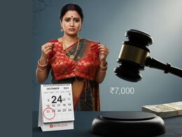 वेळेवर ब्लाउज शिवला नाही, टेलरला तब्बल इतका दंड;  ग्राहक आयोगाचा दणका वेळेवर ब्लाउज शिवला नाही, टेलरला तब्बल इतका दंड;  ग्राहक आयोगाचा दणका