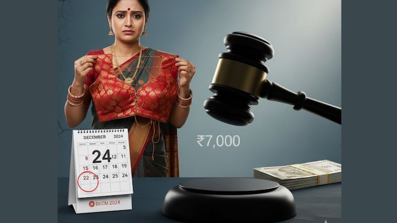 वेळेवर ब्लाउज शिवला नाही, टेलरला तब्बल इतका दंड;  ग्राहक आयोगाचा दणका वेळेवर ब्लाउज शिवला नाही, टेलरला तब्बल इतका दंड;  ग्राहक आयोगाचा दणका