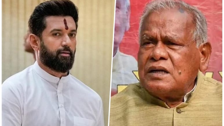 सीट बंटवारे में सौदेबाजी: NDA में मांझी और चिराग के बीच कंपटीशन, किसके दावे में कितना दम