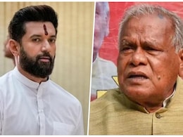 सीट बंटवारे में सौदेबाजी: NDA में मांझी और चिराग के बीच कंपटीशन, किसके दावे में कितना दम सीट बंटवारे में सौदेबाजी: NDA में मांझी और चिराग के बीच कंपटीशन, किसके दावे में कितना दम