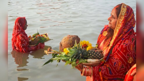 Chhath Puja: लोक पर्व छठ का सांस्कृतिक के साथ वैज्ञानिक महत्व भी, तन और मन दोनों को मिलता है बल