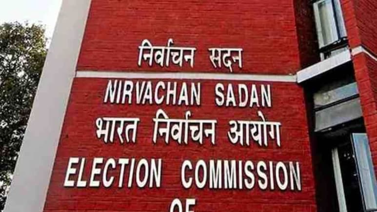 Bihar Election 2025: बिहार में बिना इस चीज के विज्ञापन नहीं दे पाएंगे राजनीतिक दल, गाइडलाइन हुई जारी Bihar Election 2025: बिहार में बिना इस चीज के विज्ञापन नहीं दे पाएंगे राजनीतिक दल, गाइडलाइन हुई जारी