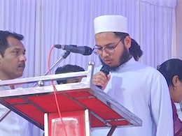 सरकारी समारोह में कुरान पढ़ने पर विवाद, कर्नाटक में  BJP विधायक ने उठाए सवाल सरकारी समारोह में कुरान पढ़ने पर विवाद, कर्नाटक में  BJP विधायक ने उठाए सवाल
