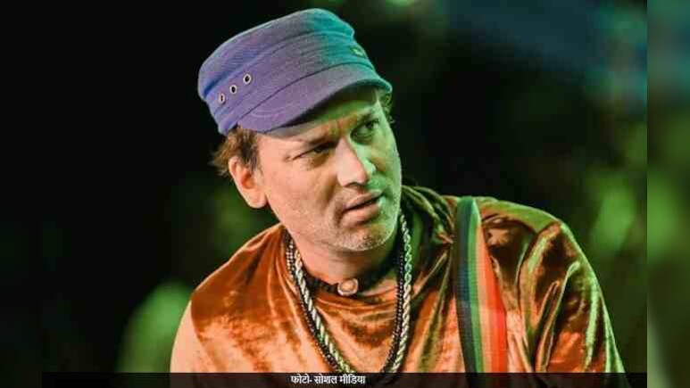 Zubeen Garg's Ashes Immersed In Brahmaputra River