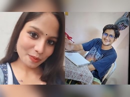 21 साल की फॉरेंसिक साइंस स्टूडेंट, LPG सिलेंडर वाला पूर्व प्रेमी... फ्लैट में ब्वॉयफ्रेंड को जिंदा जला दिया 21 साल की फॉरेंसिक साइंस स्टूडेंट, LPG सिलेंडर वाला पूर्व प्रेमी... फ्लैट में ब्वॉयफ्रेंड को जिंदा जला दिया