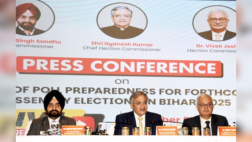 बिहार इलेक्‍शन का काउंटडाउन शुरू, CEC ज्ञानेश कुमार बोले- 22 नवंबर से पहले पूरा होगा चुनाव