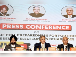 बिहार इलेक्शन का काउंटडाउन शुरू, CEC ज्ञानेश कुमार बोले- 22 नवंबर से पहले पूरा होगा चुनाव बिहार इलेक्शन का काउंटडाउन शुरू, CEC ज्ञानेश कुमार बोले- 22 नवंबर से पहले पूरा होगा चुनाव