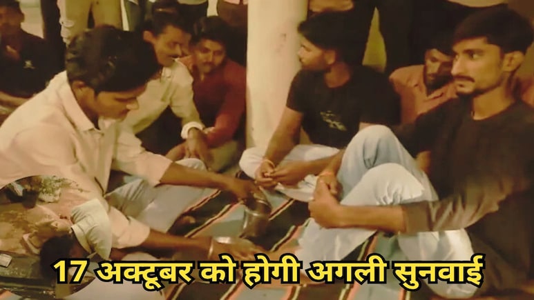 OBC युवक से पैर धुलवाने वाले मामले में NSA के तहत बुक हुए पांच आरोपी, सरकार ने हाईकोर्ट को दी जानकारी OBC युवक से पैर धुलवाने वाले मामले में NSA के तहत बुक हुए पांच आरोपी, सरकार ने हाईकोर्ट को दी जानकारी