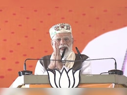 Bihar Election Live Updates: बिहार को लालटेन और उनके साथी नहीं चाहिए: समस्तीपुर रैली में बोले PM मोदी Bihar Election Live Updates: बिहार को लालटेन और उनके साथी नहीं चाहिए: समस्तीपुर रैली में बोले PM मोदी