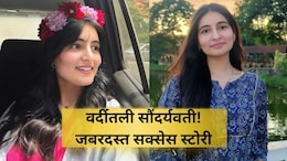 UPSC Success Story: दिवसा जॉब, रात्री अभ्यास! आईचं कष्ट पाहून जिद्दीला पेटली;  सुंदर IAS चा नेत्रदीपक प्रवास