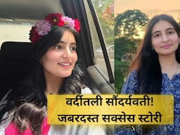 UPSC Success Story: दिवसा जॉब, रात्री अभ्यास! आईचं कष्ट पाहून जिद्दीला पेटली;  सुंदर IAS चा नेत्रदीपक प्रवास