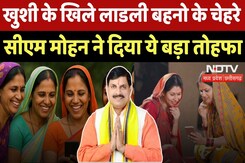 Bhai Dooj 2025: CM Awas पर कार्यक्रम, प्रदेश भर की Ladli बहनें शामिल | Ladli Scheme | Madhya Pradesh Bhai Dooj 2025: CM Awas पर कार्यक्रम, प्रदेश भर की Ladli बहनें शामिल | Ladli Scheme | Madhya Pradesh