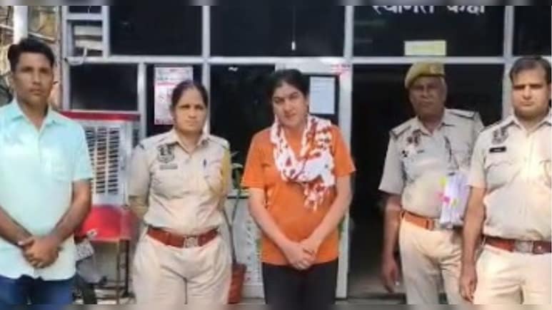 सरकारी कर्मचारियों को हनीट्रैप में फंसाकर करती थी वसूली, मह‍िला ग‍िरफ्तार