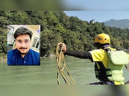 दिवाली पर गंगा नदी में समाया घर का इकलौता ‘चिराग’, सॉफ्टवेयर इंजीनियर हेमंत सोनी का 4 दिन से सुराग नहीं दिवाली पर गंगा नदी में समाया घर का इकलौता ‘चिराग’, सॉफ्टवेयर इंजीनियर हेमंत सोनी का 4 दिन से सुराग नहीं