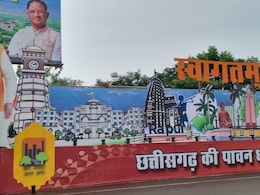 आज छत्तीसगढ़ आएंगे PM मोदी, रवानगी से पहले दी जानकारी, CM साय ने लिखा- पूरे उत्साह के साथ आपके स्वागत को तैयार है  प्रदेश  आज छत्तीसगढ़ आएंगे PM मोदी, रवानगी से पहले दी जानकारी, CM साय ने लिखा- पूरे उत्साह के साथ आपके स्वागत को तैयार है  प्रदेश