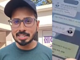 मशहूर सोशल मीडिया इनफ्लूएंसर को अजब तरीके से फंसाया, साइबर जालसाजों ने लगाया 50 लाख का चूना मशहूर सोशल मीडिया इनफ्लूएंसर को अजब तरीके से फंसाया, साइबर जालसाजों ने लगाया 50 लाख का चूना