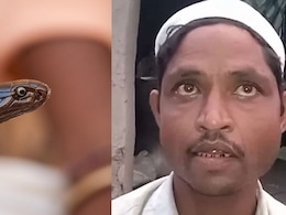 Viral News : 'बायको रात्री नागीण बनते आणि चावण्यासाठी धावते,'  घाबरलेल्या नवऱ्याची जिल्हाधिकाऱ्यांकडं तक्रार ! Viral News : 'बायको रात्री नागीण बनते आणि चावण्यासाठी धावते,'  घाबरलेल्या नवऱ्याची जिल्हाधिकाऱ्यांकडं तक्रार !