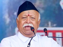 जितना हमें नुकसान पहुंचाओगे, उतना ही तुम्हें नुकसान होगा... मोहन भागवत की पाकिस्तान को चेतावनी