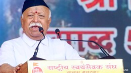 Maharshi Valmiki Wrote Ramayana To End World's Sorrow: Mohan Bhagwat
