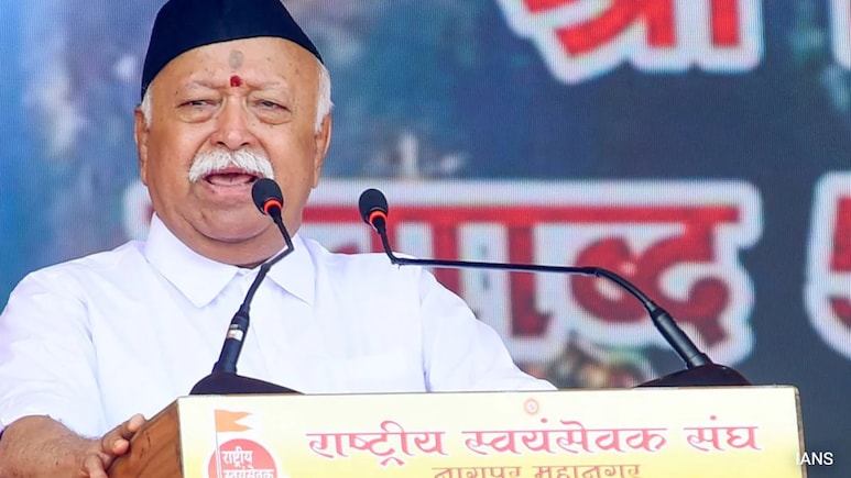 'हमारे घर का एक कमरा किसी ने हथिया लिया है...', RSS चीफ मोहन भागवत के बयान के मायने समझिए