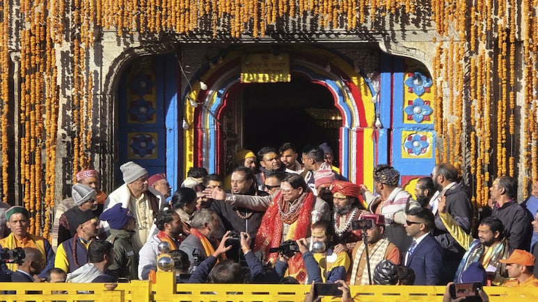 केदारनाथ धाम के कपाट हुए बंद, विशेष पूजा में मुख्यमंत्री धामी भी हुए शामिल केदारनाथ धाम के कपाट हुए बंद, विशेष पूजा में मुख्यमंत्री धामी भी हुए शामिल