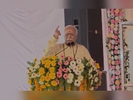 खुशी की बात है कि बंटवारे के बाद सिंधी भाई पाकिस्तान नहीं बल्कि अविभाजित भारत आए: डॉ. मोहन भागवत खुशी की बात है कि बंटवारे के बाद सिंधी भाई पाकिस्तान नहीं बल्कि अविभाजित भारत आए: डॉ. मोहन भागवत