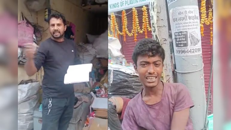 दिल्ली: दुकान मालिक ने मजदूर को खंभे से बांधकर पीटा, चोरी का लगाया आरोप दिल्ली: दुकान मालिक ने मजदूर को खंभे से बांधकर पीटा, चोरी का लगाया आरोप