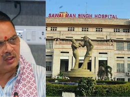 Rajasthan: भजनलाल सरकार की बढ़ी चिंता, SMS मेडिकल कॉलेज के कई सीनियर डॉक्टरों ने मांगा VRS Rajasthan: भजनलाल सरकार की बढ़ी चिंता, SMS मेडिकल कॉलेज के कई सीनियर डॉक्टरों ने मांगा VRS