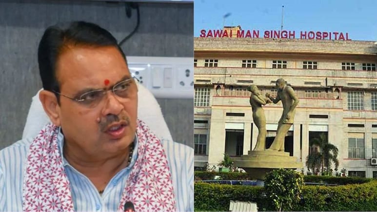 Rajasthan: भजनलाल सरकार की बढ़ी चिंता, SMS मेडिकल कॉलेज के कई सीनियर डॉक्टरों ने मांगा VRS Rajasthan: भजनलाल सरकार की बढ़ी चिंता, SMS मेडिकल कॉलेज के कई सीनियर डॉक्टरों ने मांगा VRS