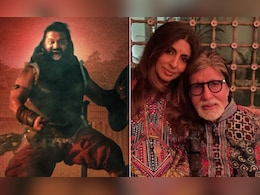 अमिताभ बच्चन ने नहीं देखी है कांतारा, ऋषभ शेट्टी की फिल्म देख बेटी श्वेता का हो गया था ऐसा हाल, बिग बी ने किया खुलासा अमिताभ बच्चन ने नहीं देखी है कांतारा, ऋषभ शेट्टी की फिल्म देख बेटी श्वेता का हो गया था ऐसा हाल, बिग बी ने किया खुलासा