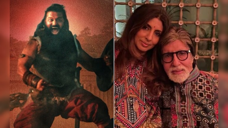 अमिताभ बच्चन ने नहीं देखी है कांतारा, ऋषभ शेट्टी की फिल्म देख बेटी श्वेता का हो गया था ऐसा हाल, बिग बी ने किया खुलासा अमिताभ बच्चन ने नहीं देखी है कांतारा, ऋषभ शेट्टी की फिल्म देख बेटी श्वेता का हो गया था ऐसा हाल, बिग बी ने किया खुलासा