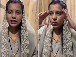 हिंदू लड़के से शादी के बाद मुस्लिम लड़की ने बताई क्या-क्या सच्चाई ? वायरल हुआ Video हिंदू लड़के से शादी के बाद मुस्लिम लड़की ने बताई क्या-क्या सच्चाई ? वायरल हुआ Video