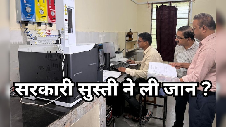 कफ सिरप कांड: 10 मौतें होने पर भी सैंपल भेजे साधारण डाक से ! क्या 13 महीने में होगी पूरी जांच?