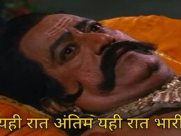 गजब! रावण वध पर क्या दिमाग लगाकर बनाए मैसेज और वीडियो, देंगे दिमाग की दाद गजब! रावण वध पर क्या दिमाग लगाकर बनाए मैसेज और वीडियो, देंगे दिमाग की दाद