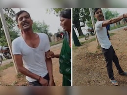 MP News: असला हम भी रखते हैं मित्र..., युवक ने लोगों पर तानी बंदूक, हकीकत जानकर पुलिस भी चौंक गई MP News: असला हम भी रखते हैं मित्र..., युवक ने लोगों पर तानी बंदूक, हकीकत जानकर पुलिस भी चौंक गई